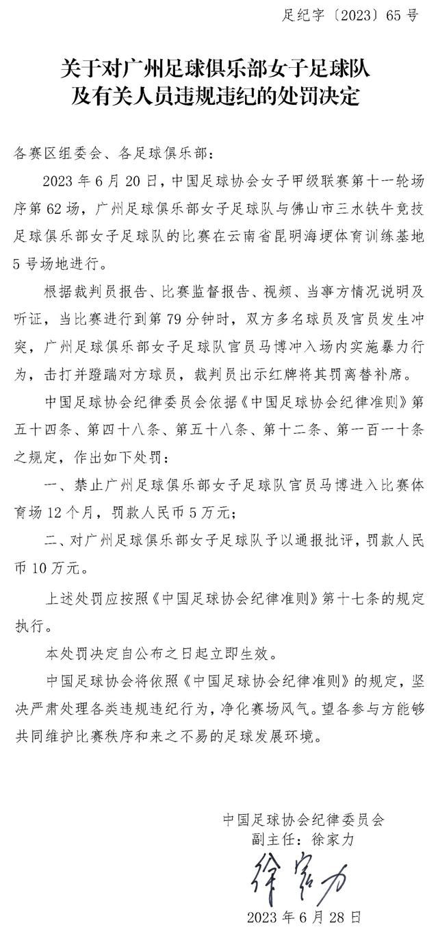 张桂芬上去又是几个耳光，骂道：叫唤什么？整个看守所就显你声大了是不是？马岚捂着脸哭的无比绝望，萧老太太却兴奋的浑身发抖，她抓住马岚的头发，用力的摇晃拉扯，嘴里骂道：你怎么哭了？在汤臣一品的时候，你不是很厉害的吗？这时候哭什么呀？怎么不让这么多狱友看看，你这个金陵第一泼妇平日里都是什么做派？萧薇薇这时候也急忙对众人说：大家可千万不要被她的演技给骗了。